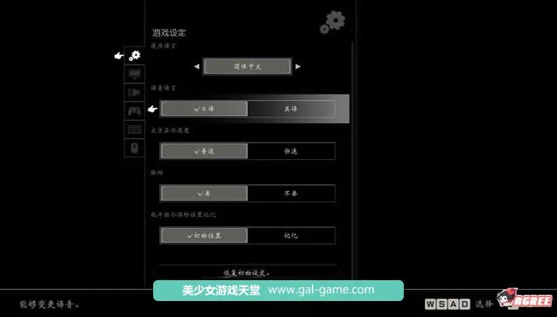 【像素巨作RPG/中文/全动态】八方旅人:完整升级中文版+存档修改【开放世界/全CV/10G】 畅玩游戏 预览第6张-XACG动漫资源社——中文ACG动漫游戏社区