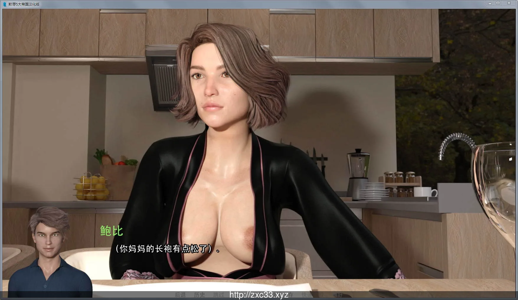 欺辱:Bully5 精修汉化版【新汉化/PC+安卓】 畅玩游戏 预览第2张-XACG动漫资源社——中文ACG动漫游戏社区