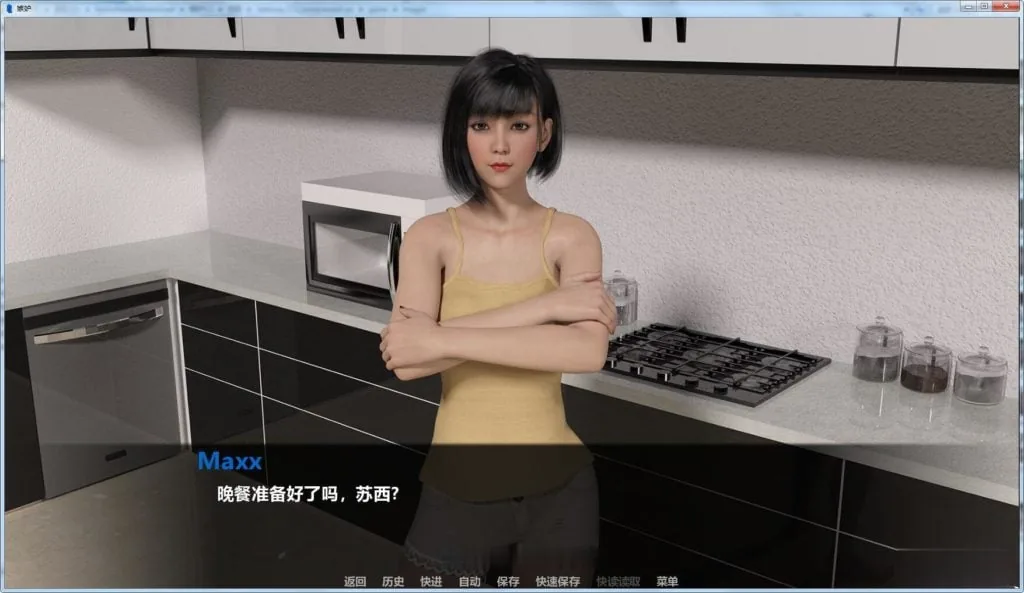 【欧美SLG/汉化/动态】嫉妒 V0.4 最新汉化版【PC+安卓】+前作订婚完结版【更新/5.6G】 畅玩游戏 预览第2张-XACG动漫资源社——中文ACG动漫游戏社区
