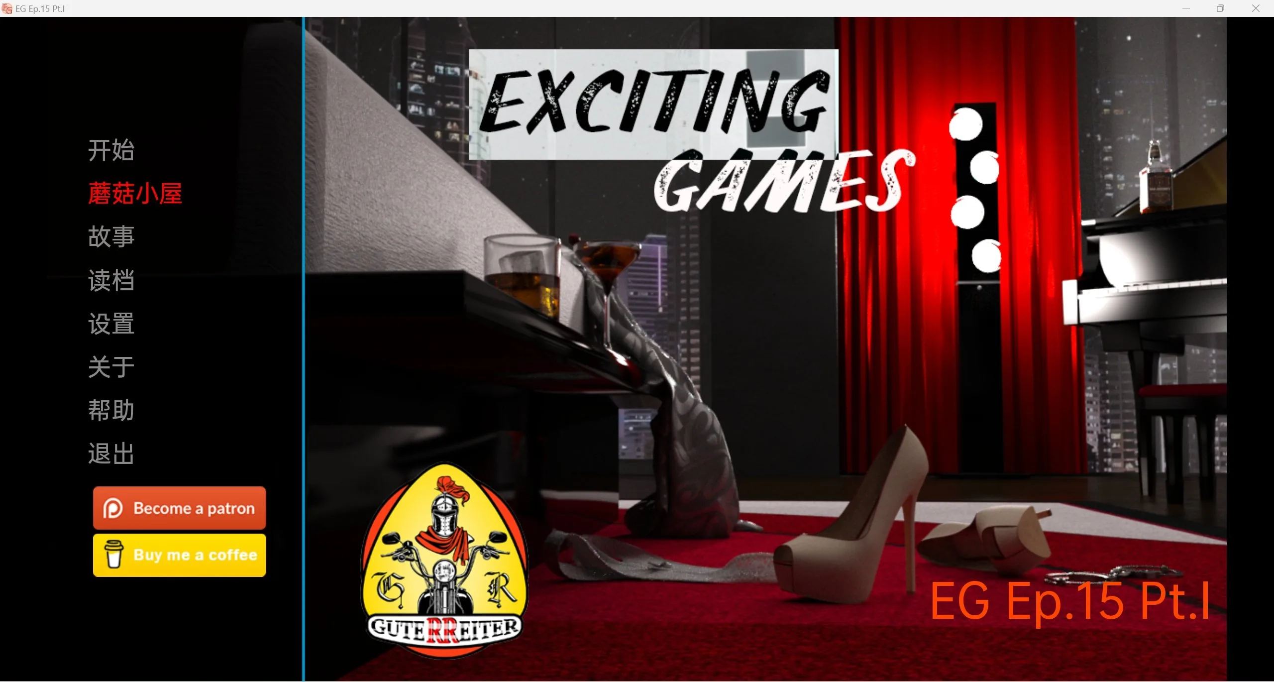激动人心Exciting Games /Ep.15 Part1/ [欧美/SLG] 〔PC＋安卓〕 【3.81g】