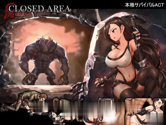 【解密ACT/全动态】封闭的区域-Z!V1.01 DL正式版+存档★黑丝蒂法【更新/战斗H/820M】 畅玩游戏 预览第2张-XACG动漫资源社——中文ACG动漫游戏社区