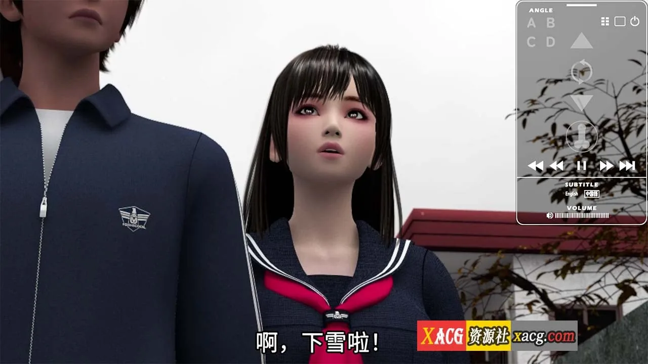 【3DHAG/官中/梅麻呂/CV】FRIENDS GAME 朋友游戏 官方中文版 梅麻吕新作【新作/3G】 畅玩游戏 预览第8张-XACG动漫资源社——中文ACG动漫游戏社区