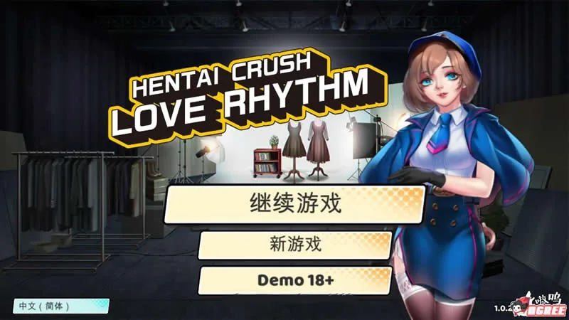 【绅士粉碎者：情爱节奏】STEAM官方中文版/神奇音游/动态CG（新作/CV）[2G]