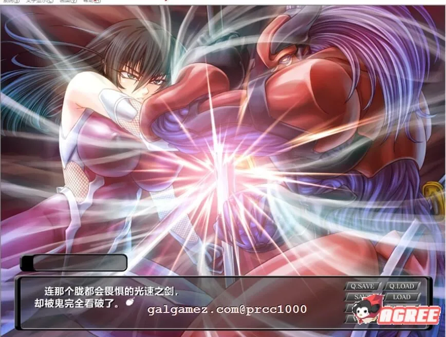 【经典神作/汉化/动态CG】对魔忍·阿莎姬 1+2+3+外传 全系列汉化合集【PC+安卓模拟器/5G/全CV】 畅玩游戏 预览第10张-XACG动漫资源社——中文ACG动漫游戏社区 【经典神作/汉化/动态CG】对魔忍·阿莎姬 1+2+3+外传 全系列汉化合集【PC+安卓模拟器/5G/全CV】 畅玩游戏 预览第10张
