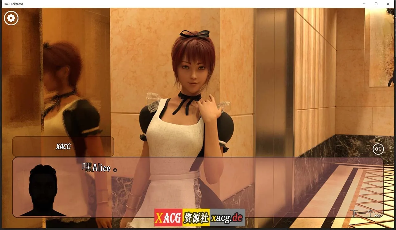 【经营SLG/官中/动态】冰雹独裁者 Hail Dicktator V0.36.1 官方云汉化版【PC+安卓/4G】 畅玩游戏 预览第2张