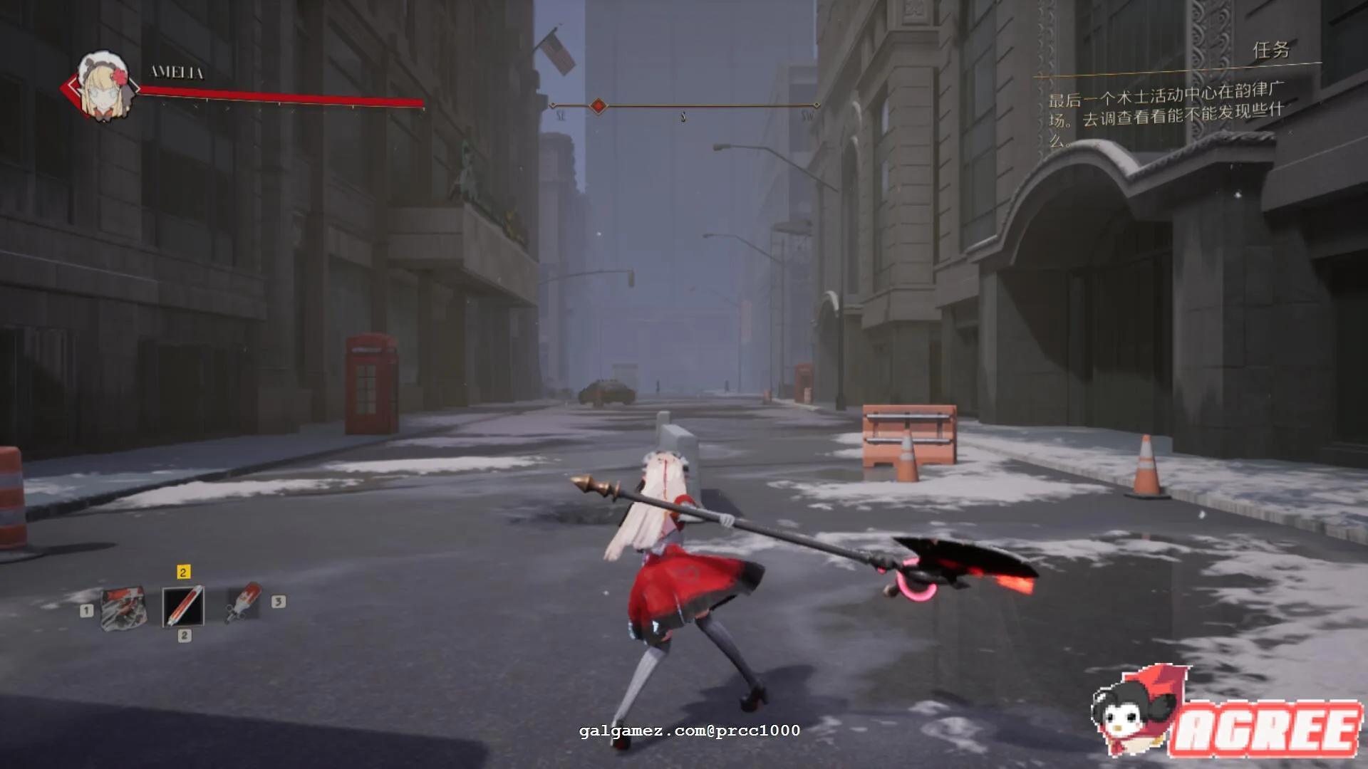 《Mahou Arms／魔道兵装》游戏截图 2