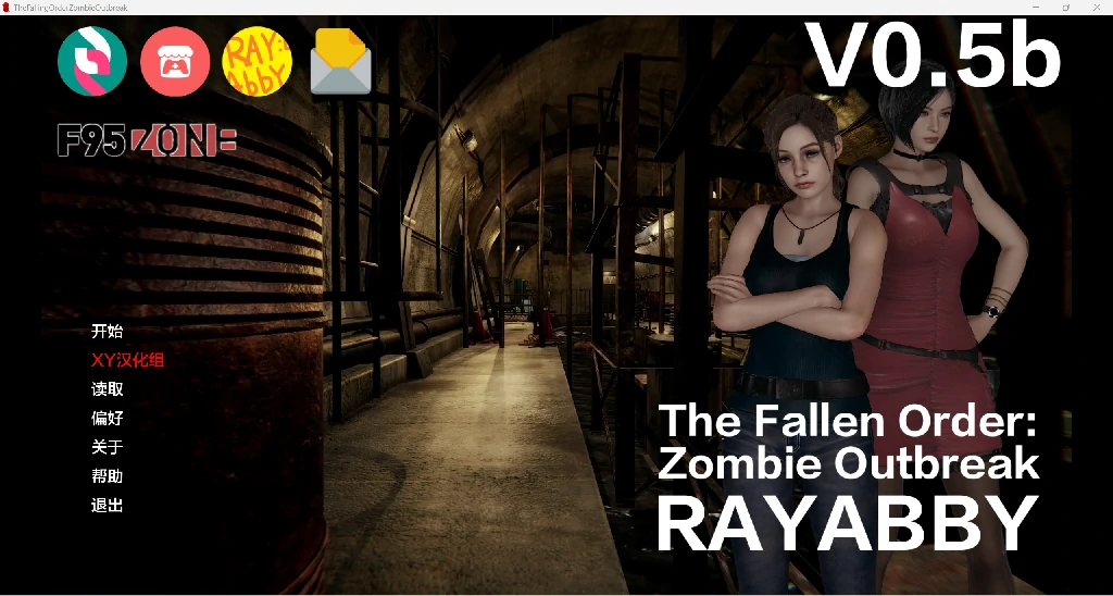 堕落秩序：僵尸爆发The Fallen Order: Zombie Outbreak / [欧美SLG/AIGPT汉化/3D] / [PC+安卓/3.6G] / {v0.5b}