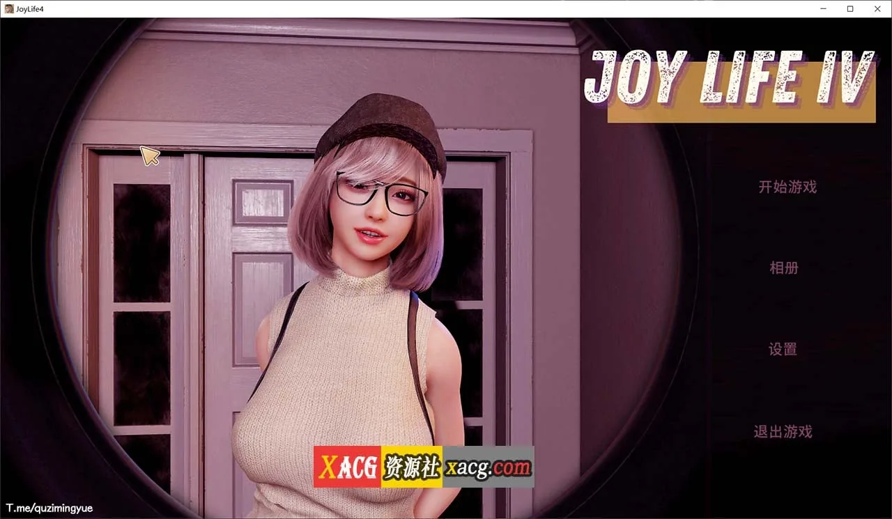 快乐生活4 Joy Life 4 官方中文版 [休闲RPG/官中] 〔2GB〕