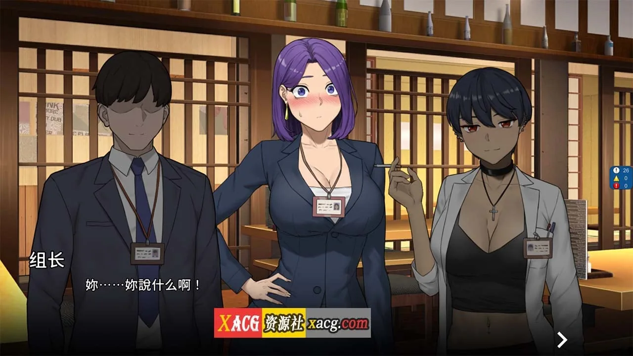 【SLG/中文/动态】黄毛办公室 NTR office Ver20240927 官方中文步兵版【更新/1.8G】 畅玩游戏 预览第2张-XACG动漫资源社——中文ACG动漫游戏社区
