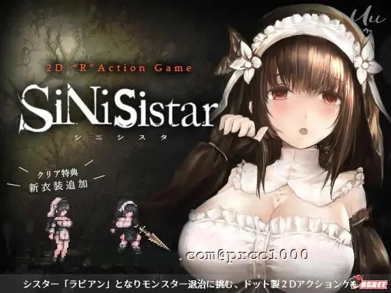 【哥特少女勇闯恶魔城：V1.4.3官方中文更新版】[ACT/中文/像素佳作] 〔850M〕 /更新\