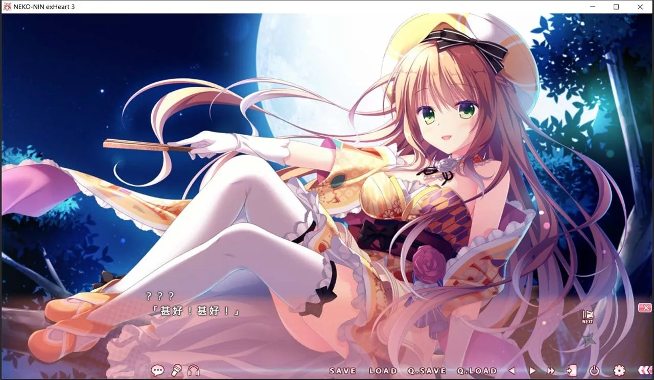 【ADV/中文/动态】猫忍之心3 Steam 官方中文步兵版+全年龄版【全CV/4G】 畅玩游戏 预览第9张