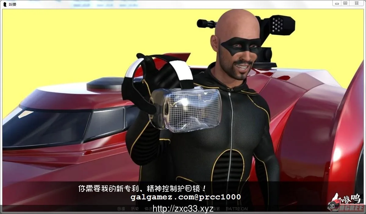 【欧美SLG/汉化/双版本】砖家叫兽 V1.4 PC+安卓完整汉化版 【800M高压】【新汉化】 畅玩游戏 预览第3张-XACG动漫资源社——中文ACG动漫游戏社区 【欧美SLG/汉化/双版本】砖家叫兽 V1.4 PC+安卓完整汉化版 【800M高压】【新汉化】 畅玩游戏 预览第3张