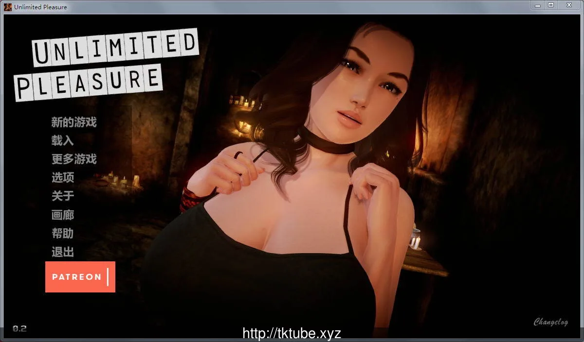无尽的快感-Unlimited Pleasure V0.24 精修汉化版 [欧美SLG/沙盒/汉化] 〔2.1G〕【更新】