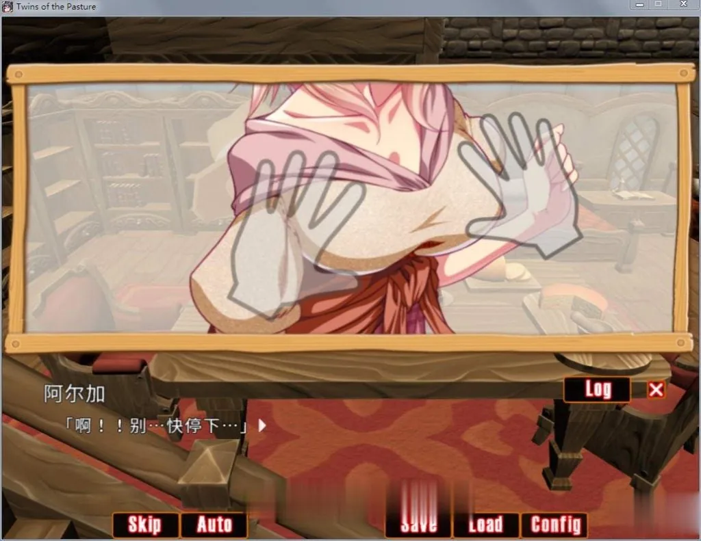 【RPG/中文/动态】牧农物語:双胞胎姐妹的H还债奋斗记!官方中文版+存档+攻略【1.6G】 畅玩游戏 预览第3张-XACG动漫资源社——中文ACG动漫游戏社区