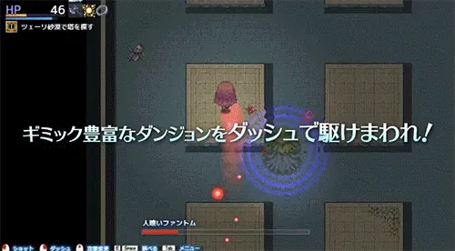 【ARPG/动态】红发的艾蕾娜想要榨鲸! 紅髪エレーナは搾Oしたい! 【500M】【新作】 畅玩游戏 预览第5张-XACG动漫资源社——中文ACG动漫游戏社区