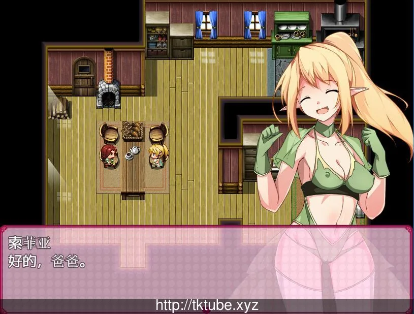 【RPG/汉化/NTR】寝取精灵索菲亚~用身体偿还债务吧!精修汉化版+攻略【PC+安卓/1.4G】 畅玩游戏 预览第4张-XACG动漫资源社——中文ACG动漫游戏社区 【RPG/汉化/NTR】寝取精灵索菲亚~用身体偿还债务吧!精修汉化版+攻略【PC+安卓/1.4G】 畅玩游戏 预览第4张
