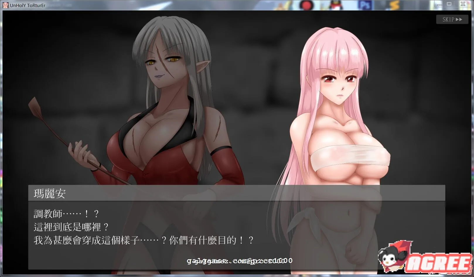 银狱の圣奴隶 UnHolY ToRturEr官方中文正式版【全动态/新作/中文】【SLG/1G】〔全CV〕
