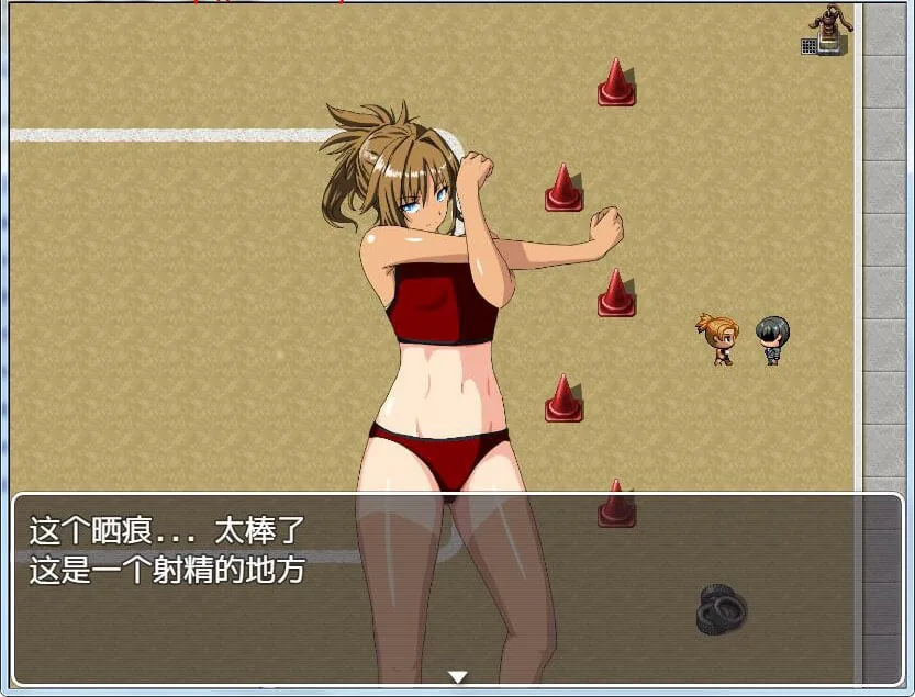 【催眠RPG/汉化】色情禁术~精英学园横行无双!汉化完结版+CG 【PC+安卓/1.4G】 畅玩游戏 预览第4张-XACG动漫资源社——中文ACG动漫游戏社区 【催眠RPG/汉化】色情禁术~精英学园横行无双!汉化完结版+CG 【PC+安卓/1.4G】 畅玩游戏 预览第4张