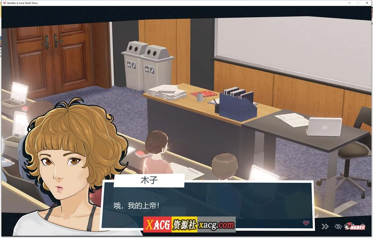 【2D模拟经营/官中/全动态】快捷情趣酒店!V0.25.0 官方中文版【PC+安卓/3G】 畅玩游戏 预览第13张-XACG动漫资源社——中文ACG动漫游戏社区 【2D模拟经营/官中/全动态】快捷情趣酒店!V0.25.0 官方中文版【PC+安卓/3G】 畅玩游戏 预览第13张