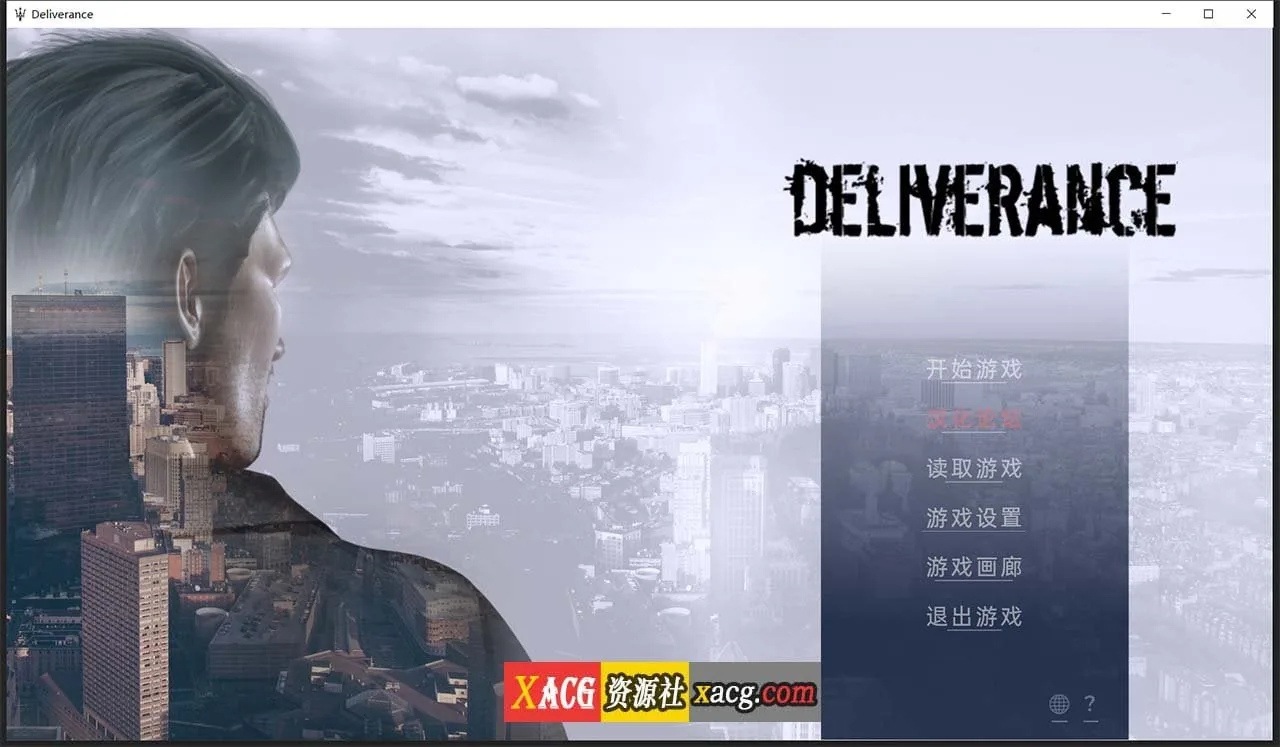 峰回路转 精翻汉化完结版+全CG [PC+安卓/4.1G] 〔欧美SLG/汉化/动态〕 /Deliverance/ 更新版