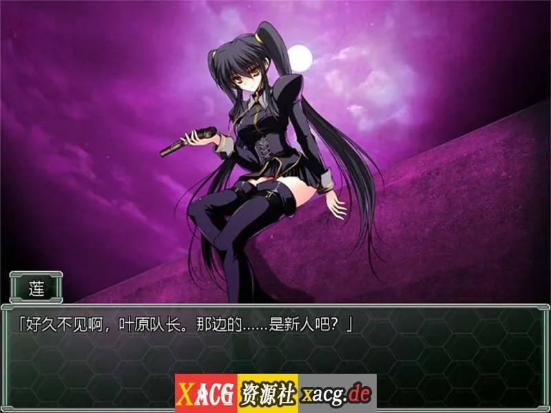 【探索RPG/官中】夜之猎魔少女 STEAM官方中文步兵版【850M】 畅玩游戏 预览第4张-XACG动漫资源社——中文ACG动漫游戏社区 【探索RPG/官中】夜之猎魔少女 STEAM官方中文步兵版【850M】 畅玩游戏 预览第4张