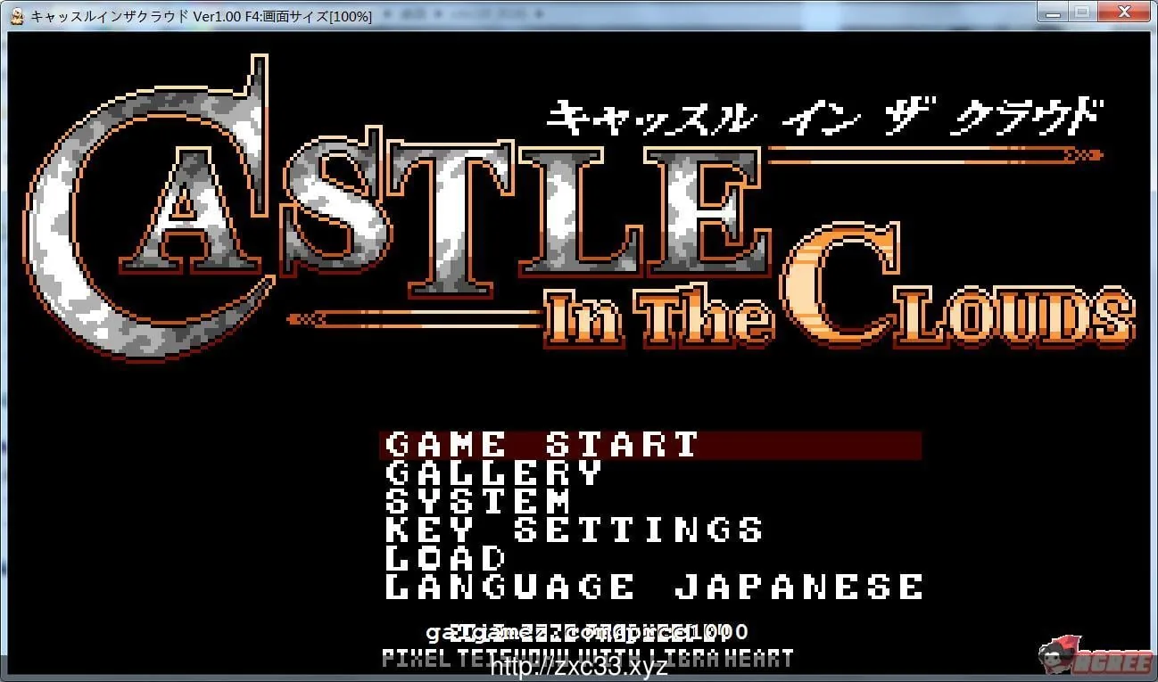 云中古城 Castle in the Cloud [300M]/ 全动态·像素风·ACT·佳作 DL完整正式版 〔官中〕