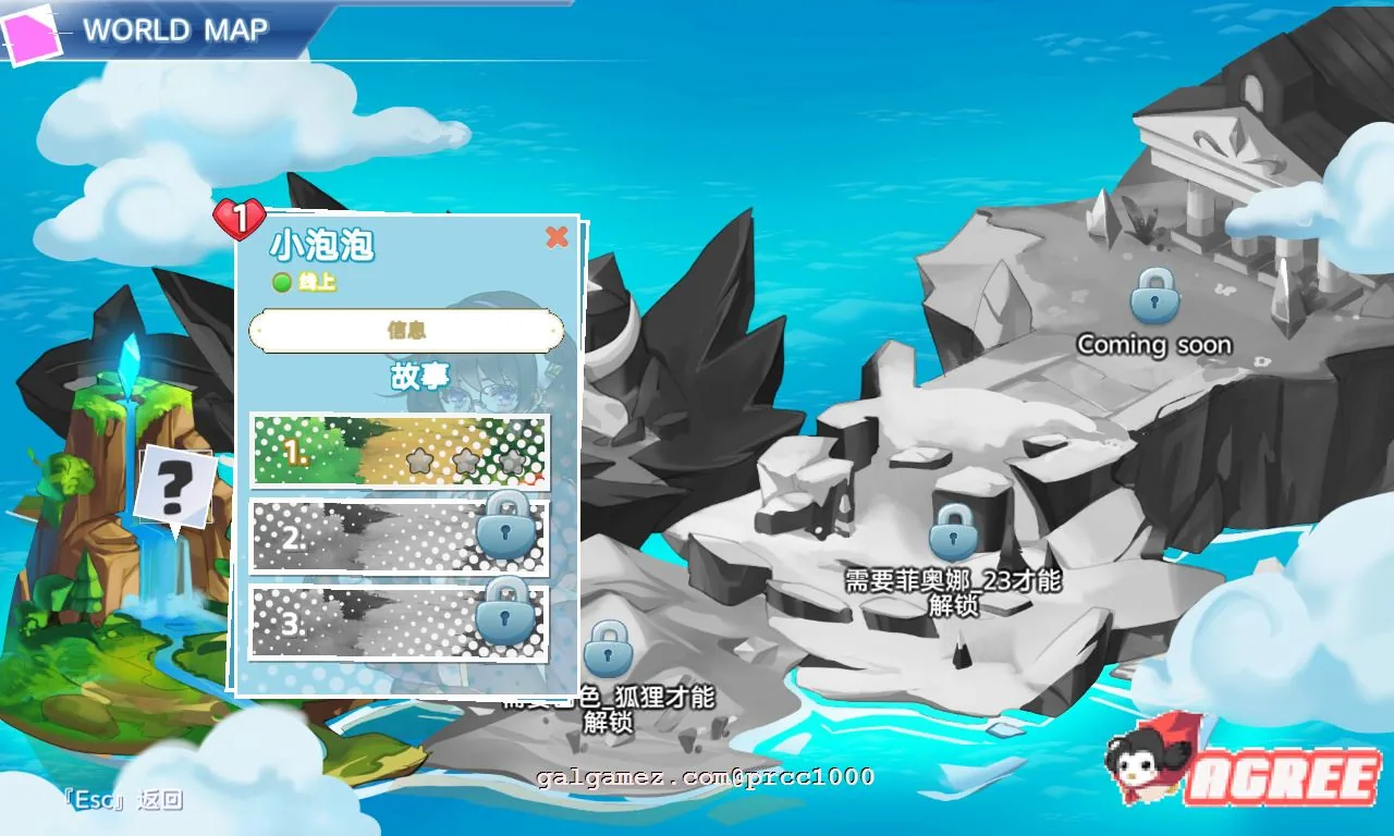 【RPG/中文/步兵】爱与梦:虚拟幸福 STEAM官方中文步兵版+全CG包【2.3G/新作/全CV】 畅玩游戏 预览第12张-XACG动漫资源社——中文ACG动漫游戏社区 【RPG/中文/步兵】爱与梦:虚拟幸福 STEAM官方中文步兵版+全CG包【2.3G/新作/全CV】 畅玩游戏 预览第12张