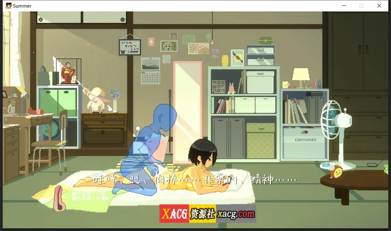 【极品像素SLG/中文/全动态】乡间性活 SUMMER Ver2.01 官方中文版+存档【1G】 畅玩游戏 预览第10张-XACG动漫资源社——中文ACG动漫游戏社区 【极品像素SLG/中文/全动态】乡间性活 SUMMER Ver2.01 官方中文版+存档【1G】 畅玩游戏 预览第10张