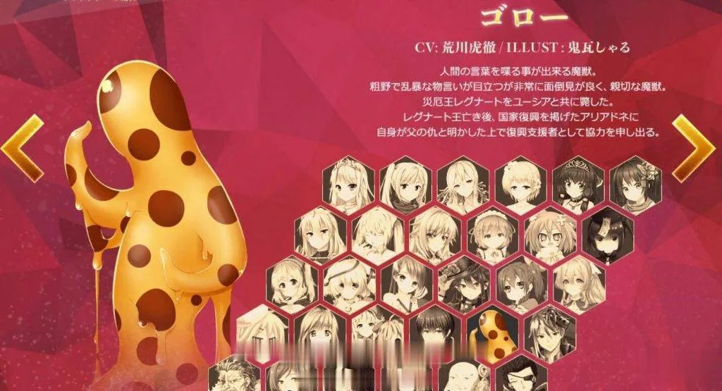 【大型SLG/汉化/动态】窑子国度的复兴方法!V1.8+存档+全动画汉化版【更新/全CV/7G】 畅玩游戏 预览第4张-XACG动漫资源社——中文ACG动漫游戏社区