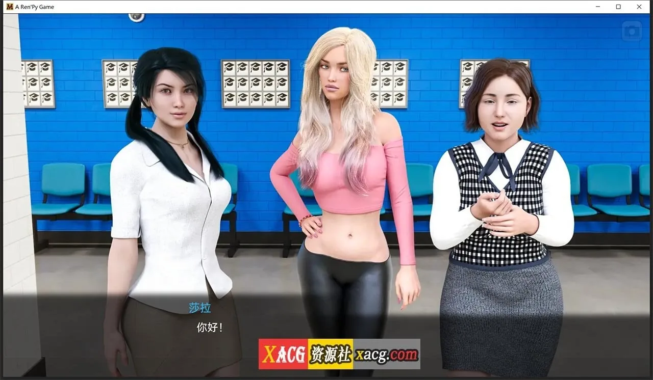 【欧美神作SLG/汉化/动态】徐娘半老 v4.0 精翻汉化版【PC+安卓/3G/新汉化】 畅玩游戏 预览第12张