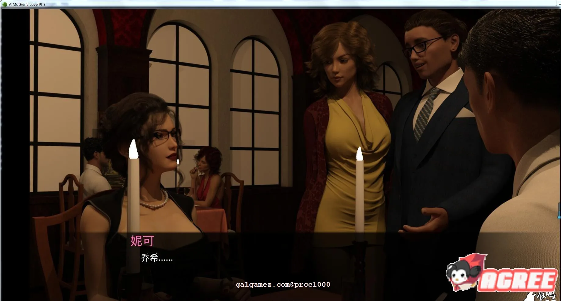 【大型SLG/汉化/双版本】母亲的爱 全九章 完整汉化版【PC+安卓+存档/7G/大更新】 畅玩游戏 预览第9张-XACG动漫资源社——中文ACG动漫游戏社区 【大型SLG/汉化/双版本】母亲的爱 全九章 完整汉化版【PC+安卓+存档/7G/大更新】 畅玩游戏 预览第9张
