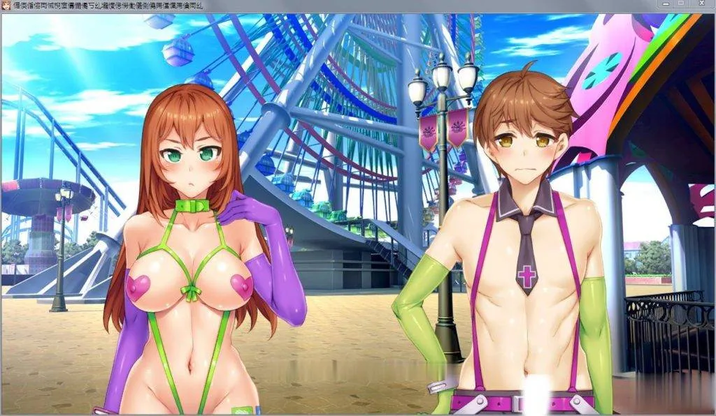 水龙敬湿乐园！游戏版+动画汉化版+漫画汉化版【神作整合/汉化】[全CV/阿黑颜/1.5G]