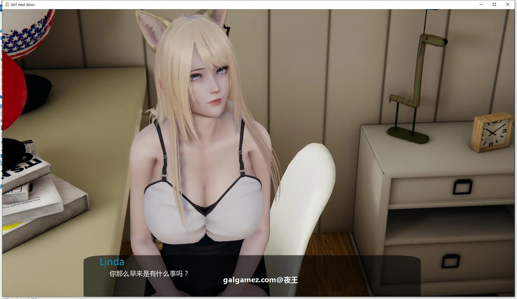 【初一限免】【国风SLG/中文/动态】邻家女孩 V0.20 官方中文版+前作邪恶人生中文版【PC+安卓/9G】 畅玩游戏 预览第2张