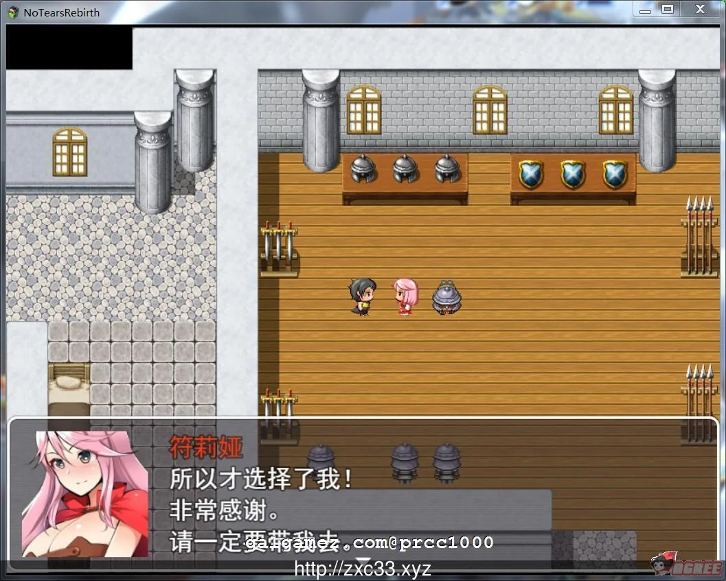 【绿帽RPG/汉化】无泪重生：NoTearsRebirth Ver2.01 精修汉化版+全CG【PC+安卓/1.6G】 畅玩游戏 预览第5张