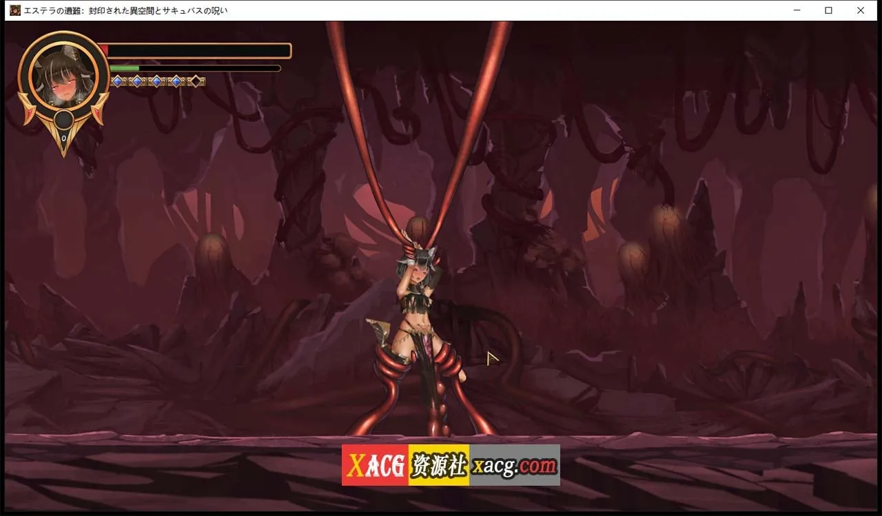 【ACT/中文/全动态】艾丝缇拉的遭难：异空间和魅魔的诅咒 官方中文版【新作/1.4G】 畅玩游戏 预览第5张