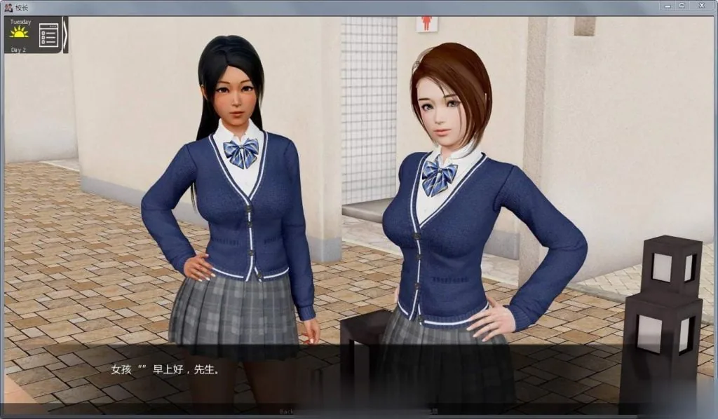 【欧美SLG/汉化/动态CG】校长先生!V0.62 超能精翻汉化版【2G】【更新】 畅玩游戏 预览第3张-XACG动漫资源社——中文ACG动漫游戏社区