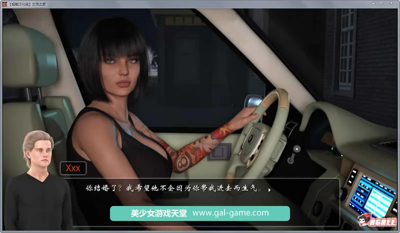 【欧美SLG/汉化/动态】女孩之家 V0.6.06EX 精修汉化版+存档【更新/表姐新作】【700M】 畅玩游戏 预览第5张-XACG动漫资源社——中文ACG动漫游戏社区