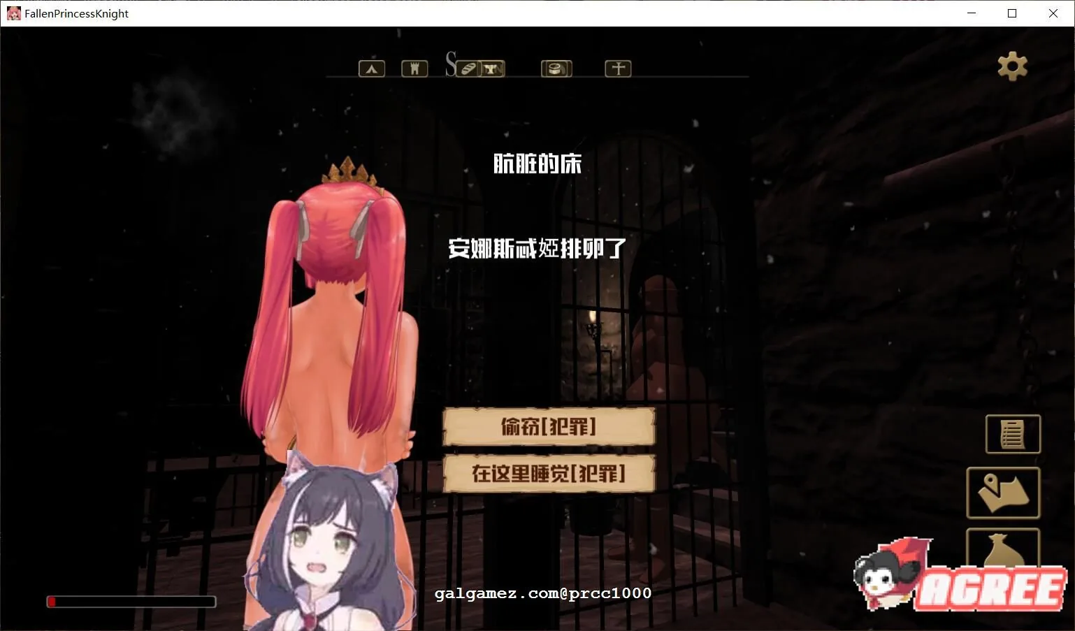 【3D/汉化/全动态】零落姬骑士安娜斯忒婭~强制O孕银纹诅咒!步兵汉化版【1.5G】 畅玩游戏 预览第6张-XACG动漫资源社——中文ACG动漫游戏社区 【3D/汉化/全动态】零落姬骑士安娜斯忒婭~强制O孕银纹诅咒!步兵汉化版【1.5G】 畅玩游戏 预览第6张