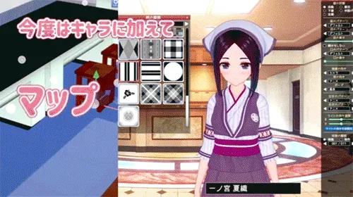 【欲望工坊】/illusion游戏/亲测/汉化最新版+17号DLC〔可联网〕