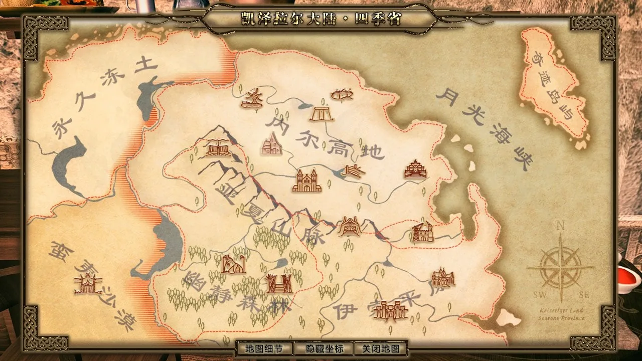 【3D史诗RPG/中文/动态】神医魔导 Legend Of Mercy 完整中文版+18R补丁【佳作】【5G】 畅玩游戏 预览第13张-XACG动漫资源社——中文ACG动漫游戏社区