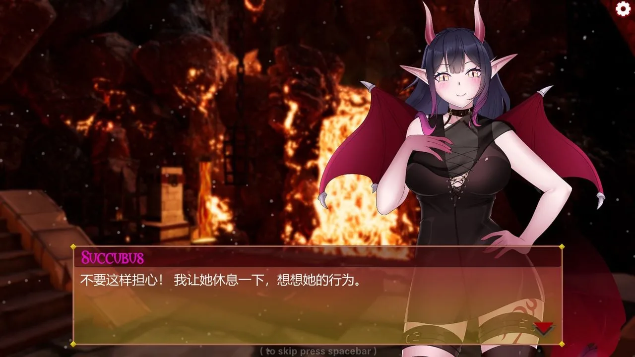 【互动SLG/官中】我可爱的魅魔 STEAM官方中文步兵版【1.7G】 畅玩游戏 预览第3张-XACG动漫资源社——中文ACG动漫游戏社区 【互动SLG/官中】我可爱的魅魔 STEAM官方中文步兵版【1.7G】 畅玩游戏 预览第3张