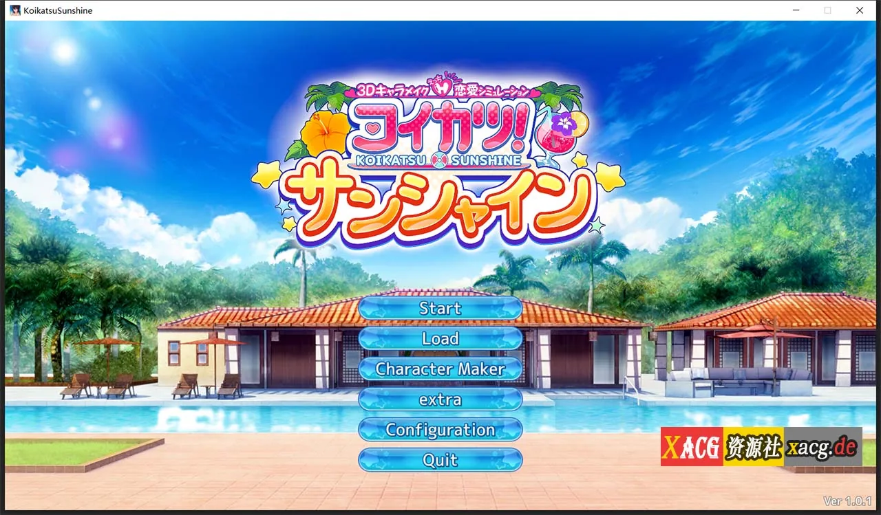 【I社3D大作/英文/日文】恋活2：幸福阳光！Koikatsu Sunshine R1.2 完整正式版【20G/更新】 畅玩游戏 预览第2张