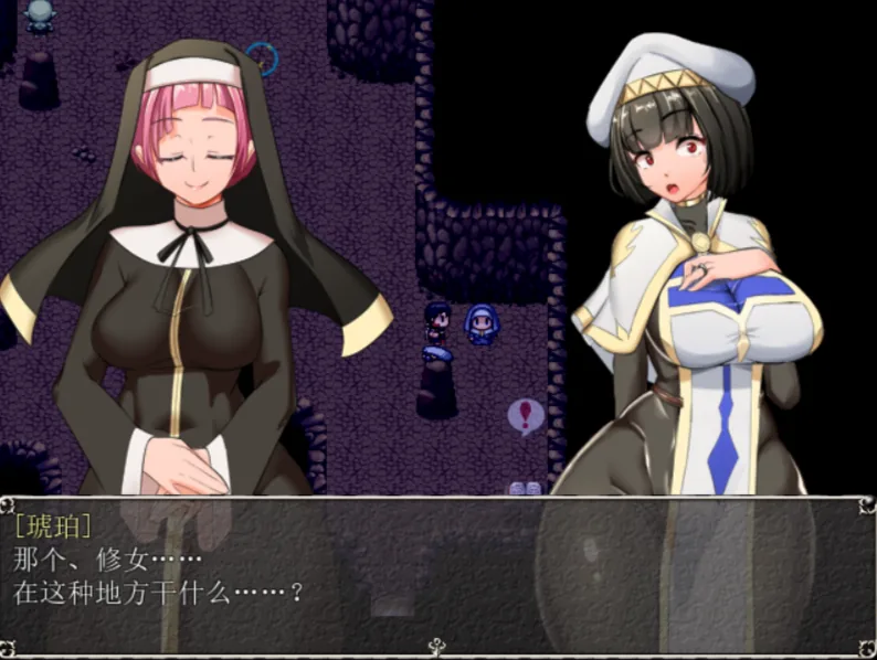 【超爆热RPG/汉化/NTR神作】淫乱女祭司 V0.7 AI汉化版 【8月更新/NTR神作/3G】 畅玩游戏 预览第7张