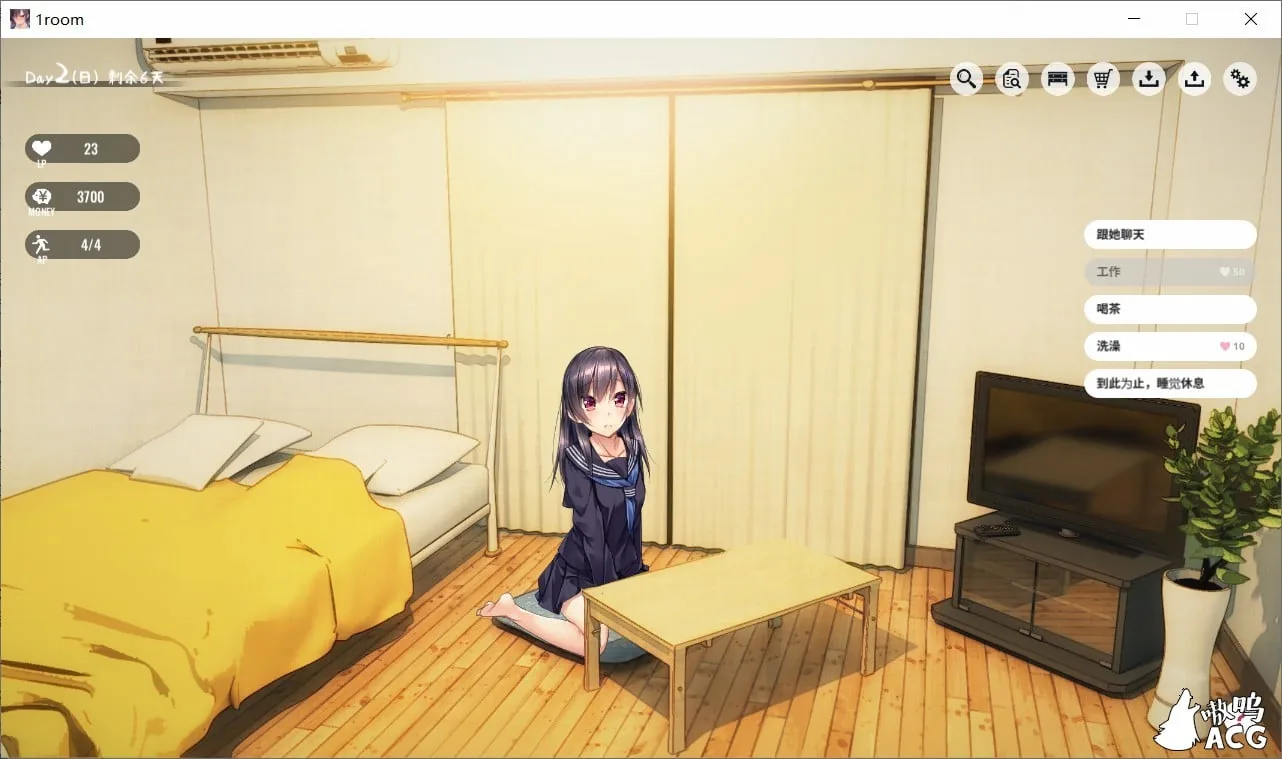 【养成SLG/官方中文/动态】家出少女1room Ver1.23 官方中文完结版+全CG档【PC+安卓/700M】 畅玩游戏 预览第8张-XACG动漫资源社——中文ACG动漫游戏社区 【养成SLG/官方中文/动态】家出少女1room Ver1.23 官方中文完结版+全CG档【PC+安卓/700M】 畅玩游戏 预览第8张