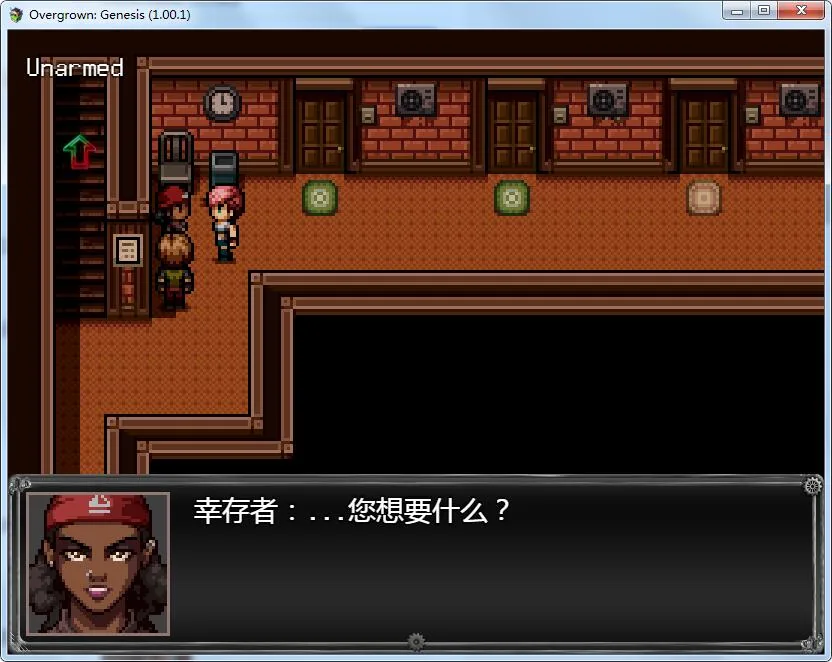 【2D末日流RPG/汉化】过度生长:创世纪 1.01 汉化完结作弊版【1G】 畅玩游戏 预览第4张-XACG动漫资源社——中文ACG动漫游戏社区 【2D末日流RPG/汉化】过度生长:创世纪 1.01 汉化完结作弊版【1G】 畅玩游戏 预览第4张