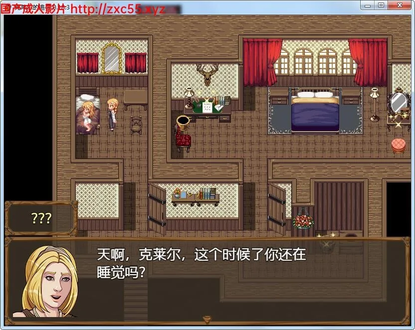 【RPG/步兵/汉化】克莱尔的追寻 Ver1.83 精修汉化作弊版+全CG【新汉化/1.1G】 畅玩游戏 预览第2张-XACG动漫资源社——中文ACG动漫游戏社区 【RPG/步兵/汉化】克莱尔的追寻 Ver1.83 精修汉化作弊版+全CG【新汉化/1.1G】 畅玩游戏 预览第2张