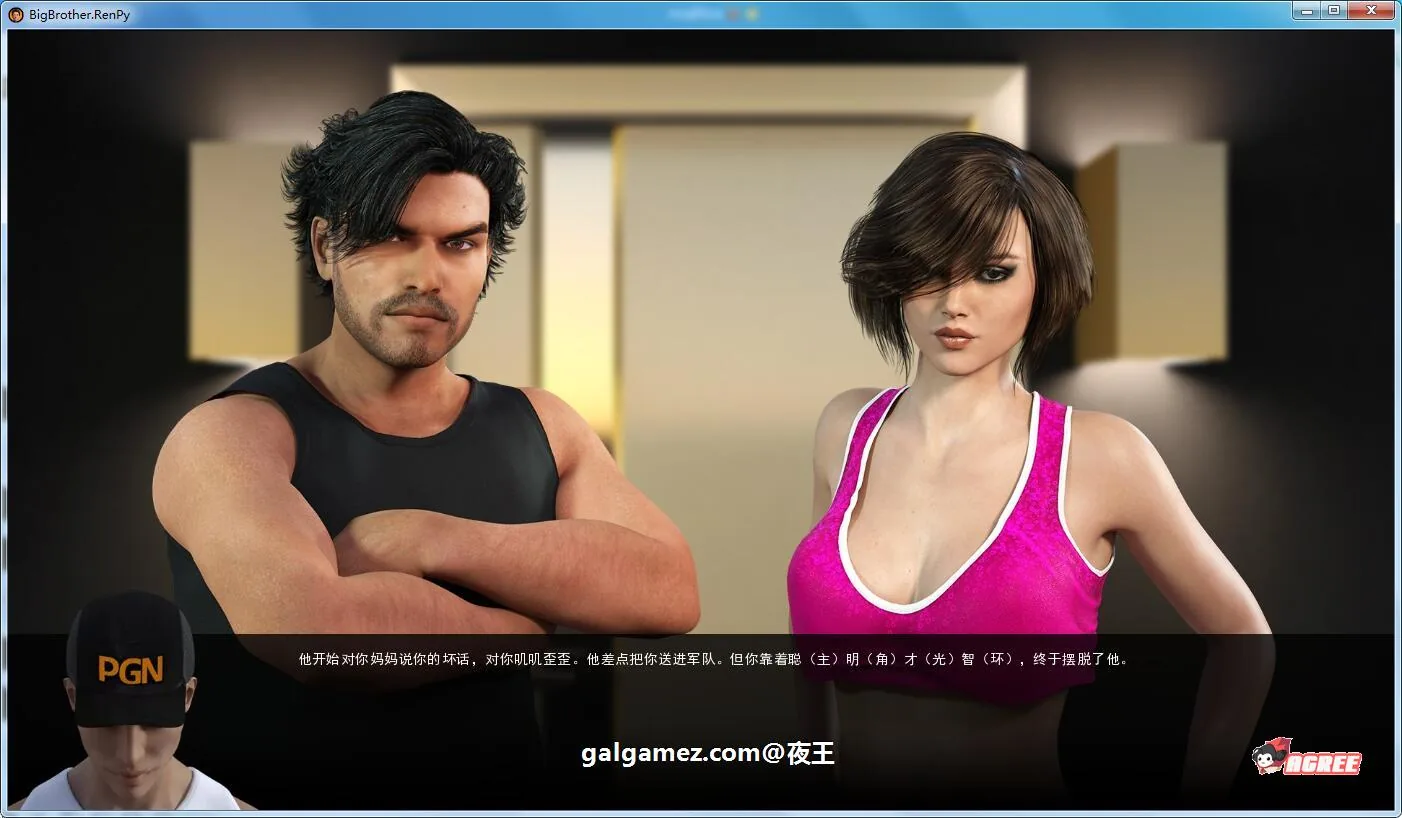 【欧美神作/汉化/动态】大兄弟 大型扩展MOD版 V1.4 汉化作弊版+全CG 【4.5G】 畅玩游戏 预览第13张-XACG动漫资源社——中文ACG动漫游戏社区 【欧美神作/汉化/动态】大兄弟 大型扩展MOD版 V1.4 汉化作弊版+全CG 【4.5G】 畅玩游戏 预览第13张
