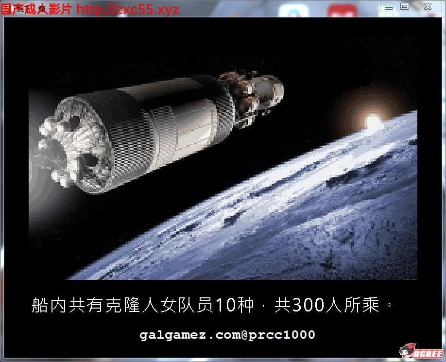 【ACT/中文/动态CG】触手上瘾~触手上船社保记!官方中文版【150M】【新作/全CV】 畅玩游戏 预览第4张-XACG动漫资源社——中文ACG动漫游戏社区 【ACT/中文/动态CG】触手上瘾~触手上船社保记!官方中文版【150M】【新作/全CV】 畅玩游戏 预览第4张