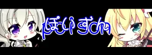 【RPG/中文】奴隶之剑Slave\'s Sword1,2合集【附加第二部超强初始档/攻略持续更新】 畅玩游戏 预览第2张-XACG动漫资源社——中文ACG动漫游戏社区