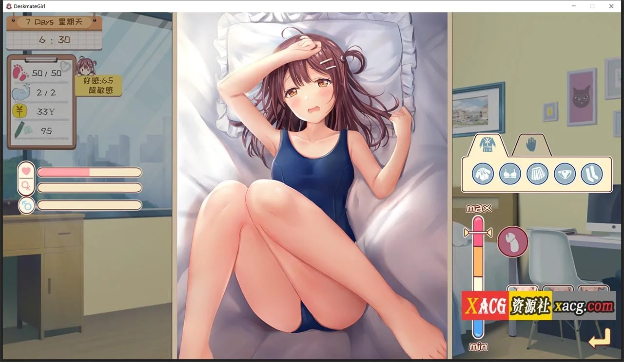 【养成SLG/中文/步兵】邻桌女同学-Build.7583242-官方中文步兵DLC完整版+存档【更新/400M】 畅玩游戏 预览第3张-XACG动漫资源社——中文ACG动漫游戏社区 【养成SLG/中文/步兵】邻桌女同学-Build.7583242-官方中文步兵DLC完整版+存档【更新/400M】 畅玩游戏 预览第3张